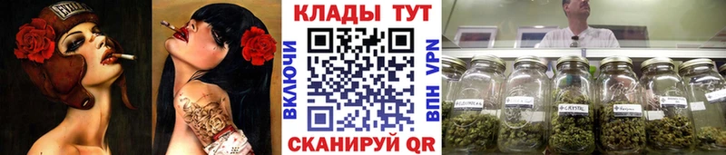 АМФЕТАМИН Северодвинск
