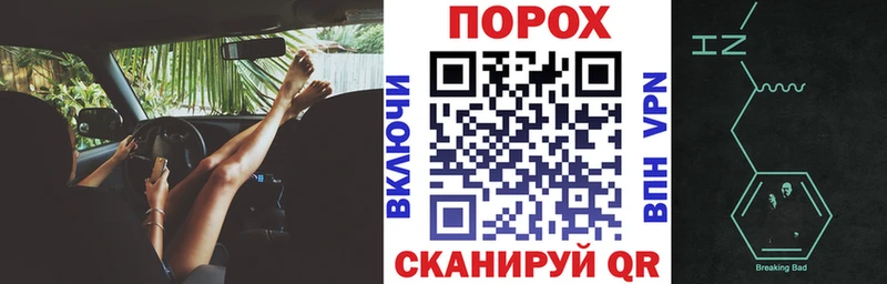 АМФ Розовый  Северодвинск 