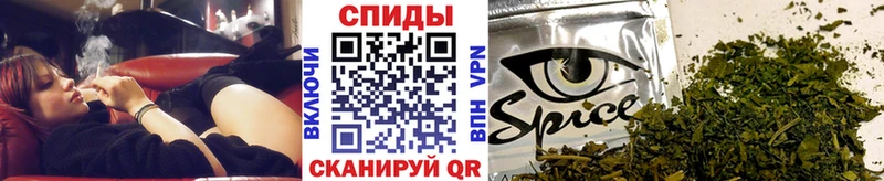 Бутират бутандиол  Северодвинск 
