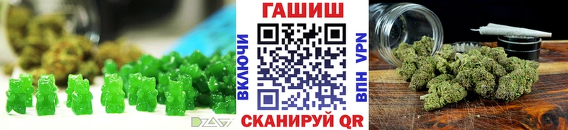 MEGA ССЫЛКА  Северодвинск  Печенье с ТГК конопля  где продают  