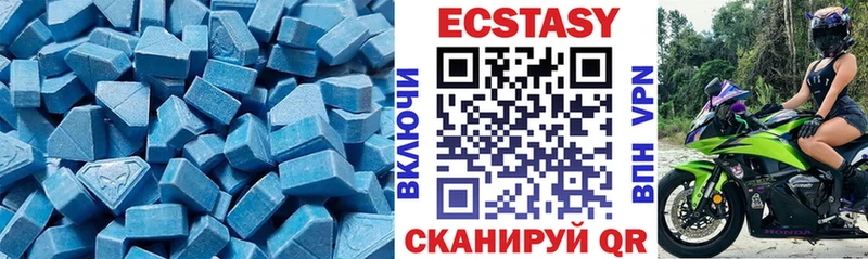 darknet как зайти  сколько стоит  Северодвинск  Ecstasy TESLA 