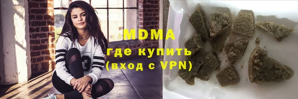 альфа пвп Чегем