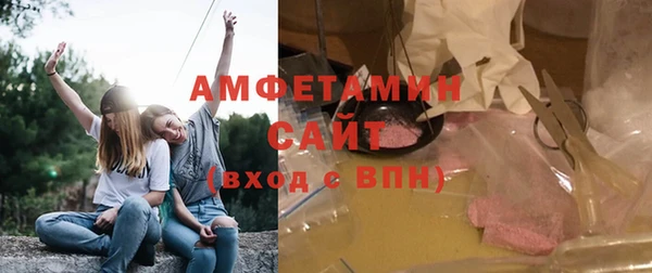 кокаин Абдулино