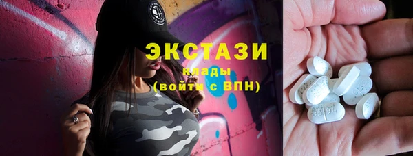 таблы Алзамай