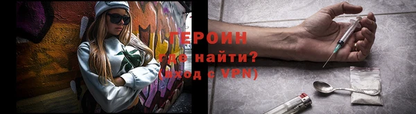 ALPHA PVP Алексеевка