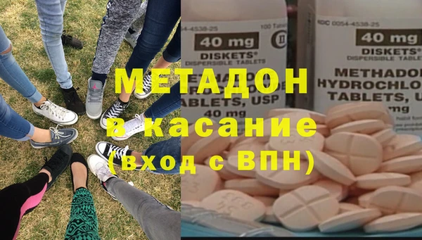таблы Алексин