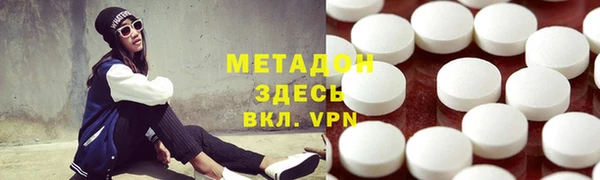 таблы Алексин