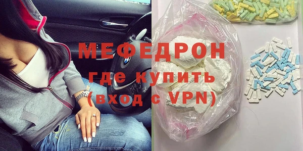 таблы Алексин