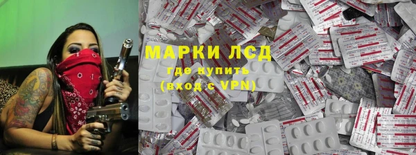 MDMA Premium VHQ Чердынь