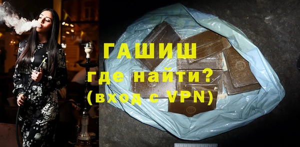 таблы Алексин