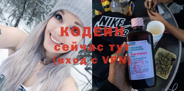 таблы Алзамай