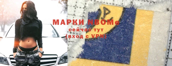 таблы Алзамай