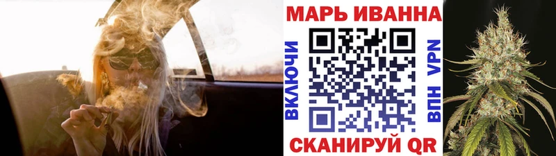 Шишки марихуана VHQ Северодвинск